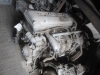 Jaguar XJS - Engine - 4.0  vin 7  7 digit